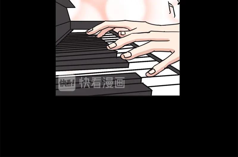 《取向的发现》第29话 第32页