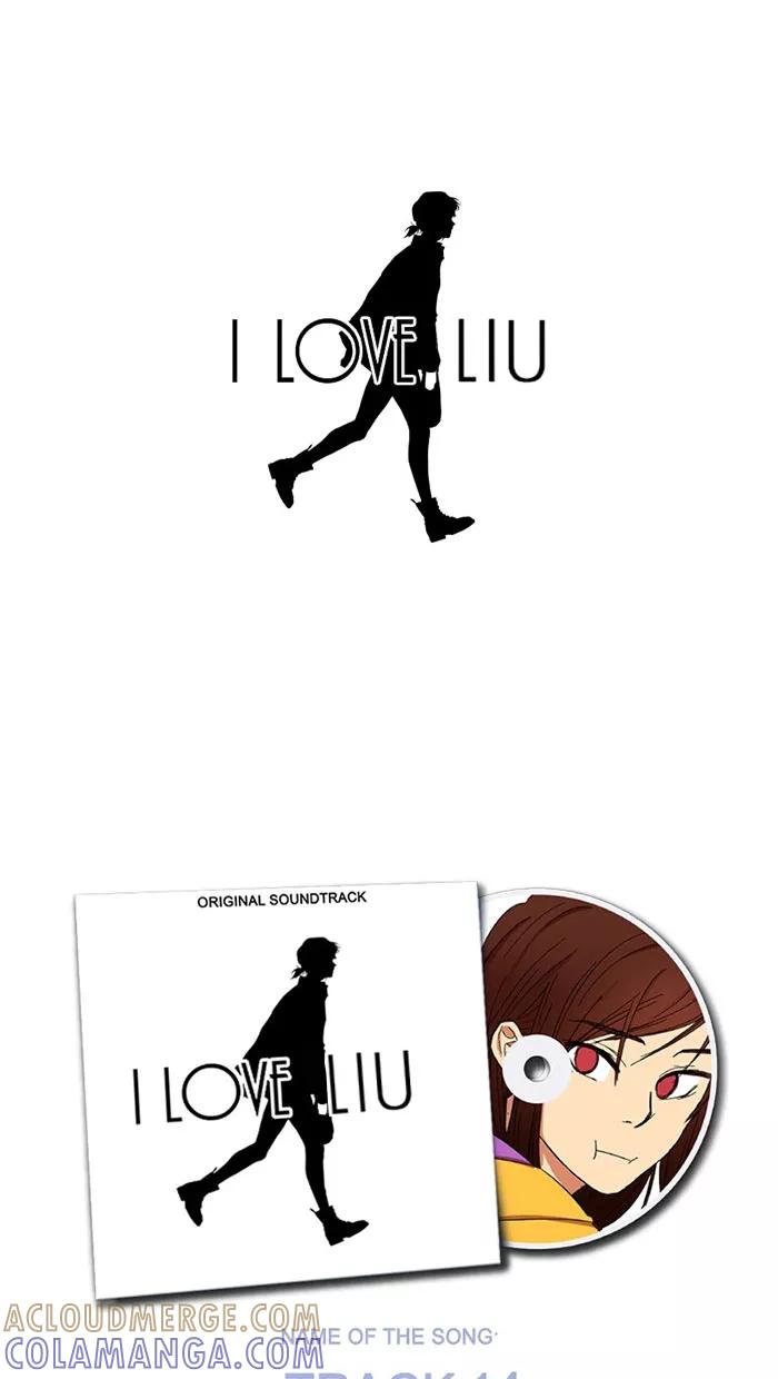 《I Love Liu》第27话 第41页