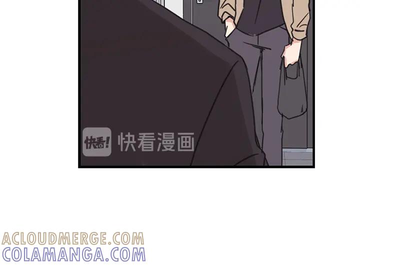 《取向的发现》第29话 第10页