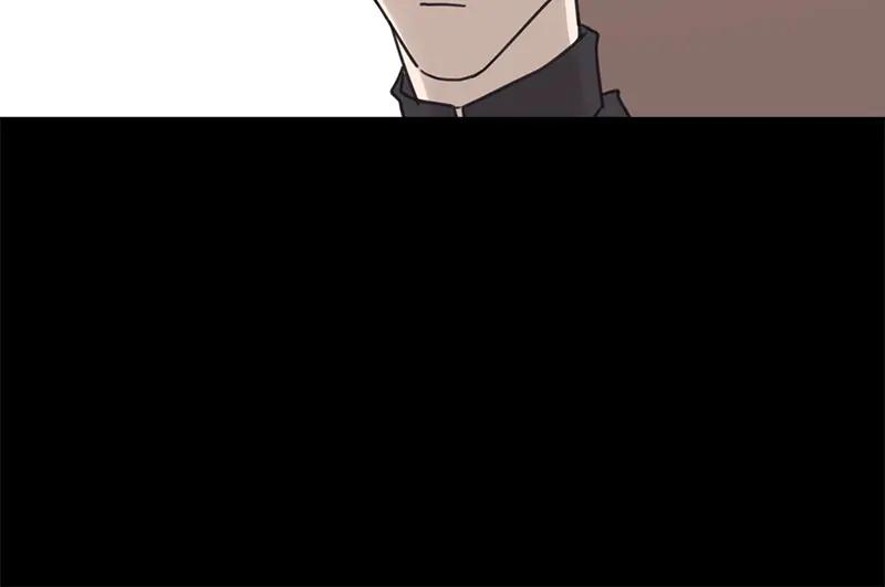 《取向的发现》第30话 第18页