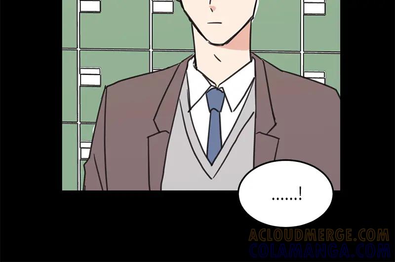 《取向的发现》第30话 第46页