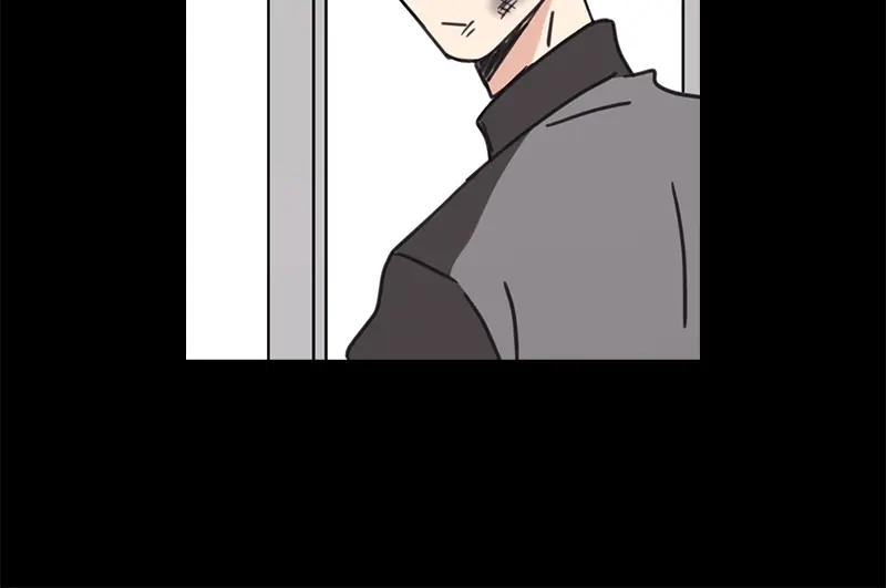 《取向的发现》第30话 第20页