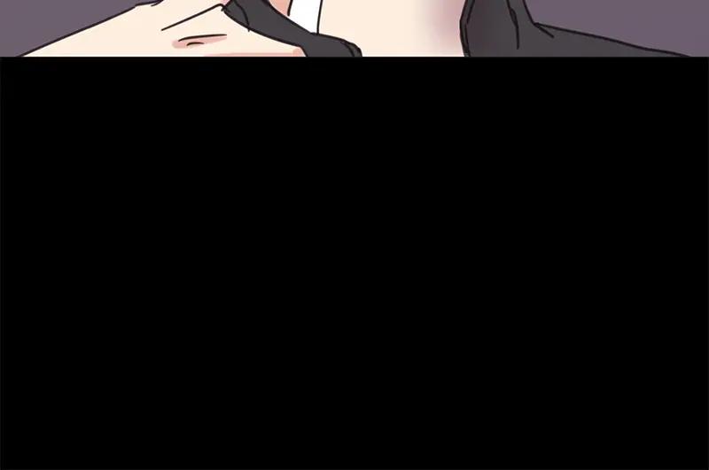 《取向的发现》第30话 第24页
