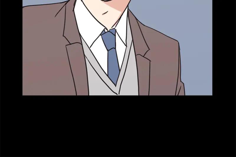 《取向的发现》第30话 第38页