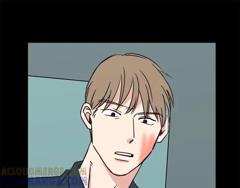 《取向的发现》第31话 第49页
