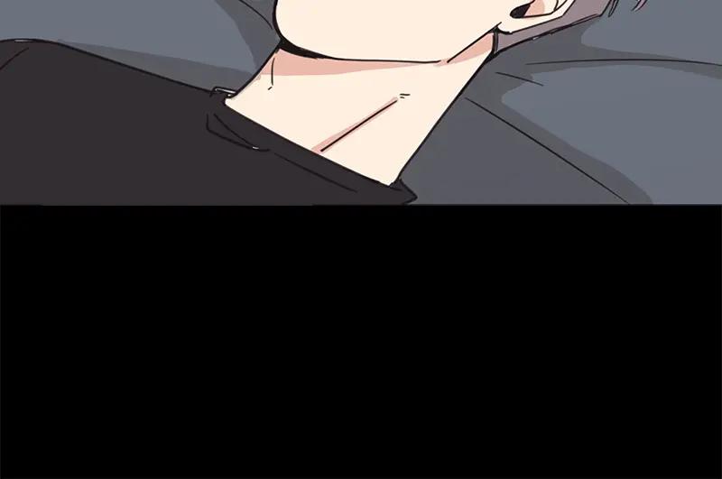 《取向的发现》第31话 第36页