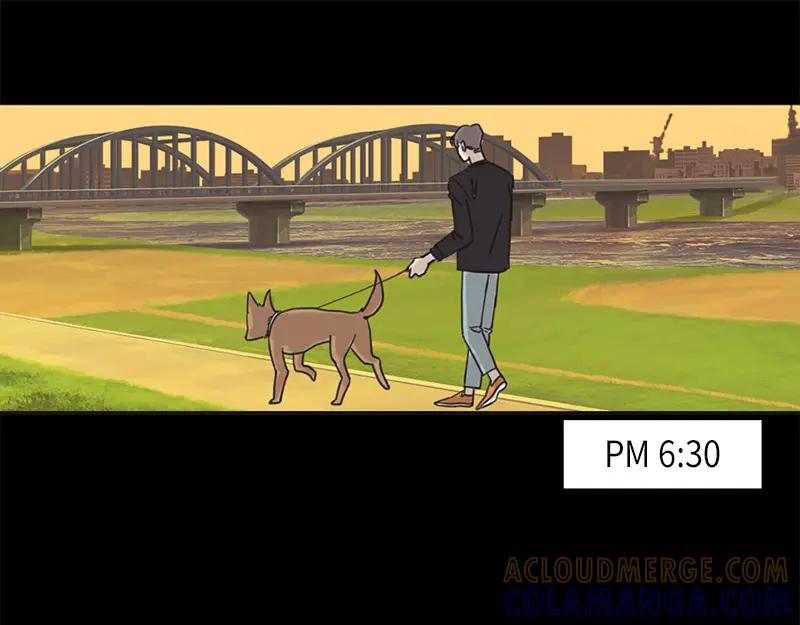 《取向的发现》第31话 第31页