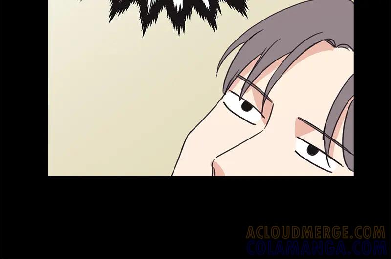 《取向的发现》第31话 第40页
