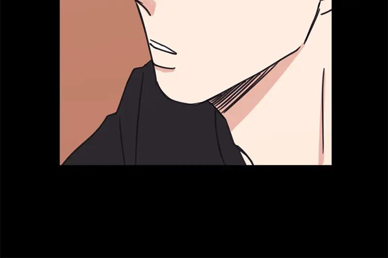 《取向的发现》第32话 第6页