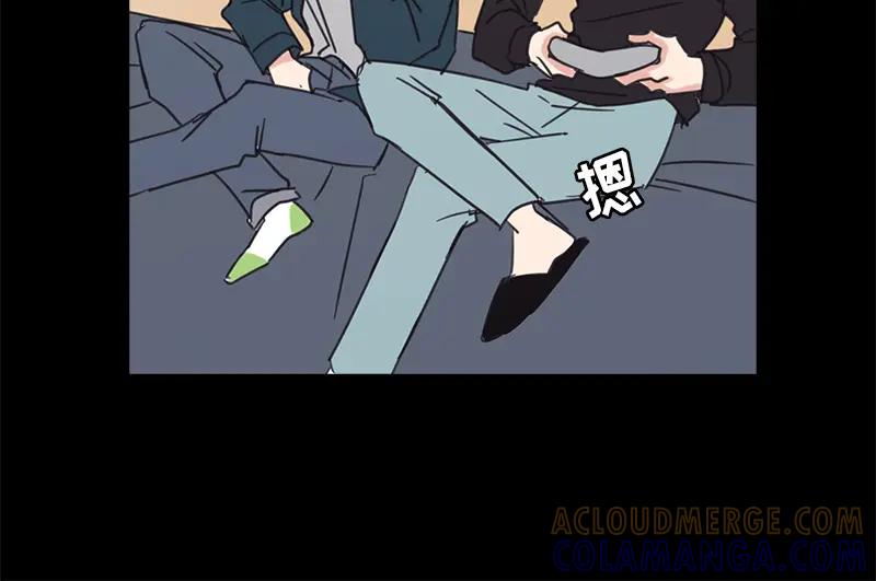 《取向的发现》第32话 第4页