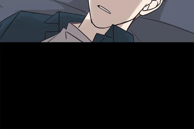 《取向的发现》第32话 第32页