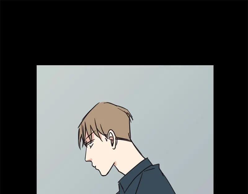 《取向的发现》第32话 第21页