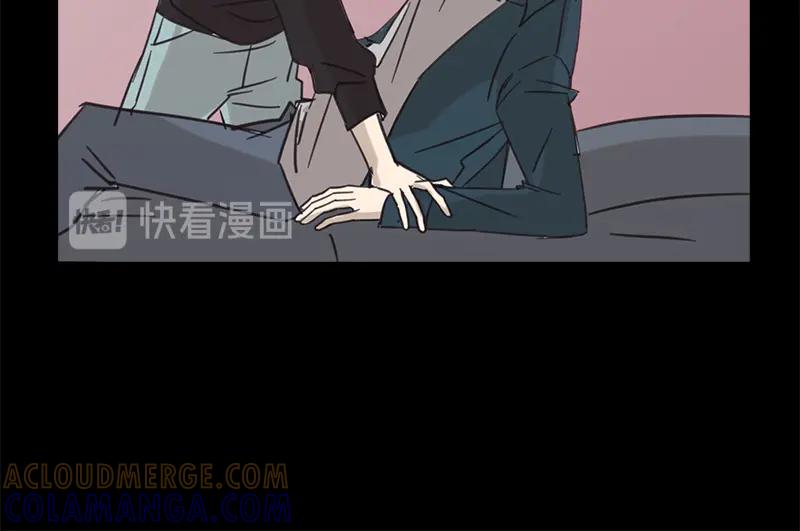 《取向的发现》第32话 第28页