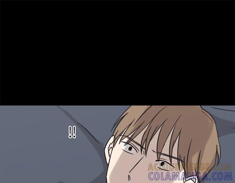 《取向的发现》第32话 第31页