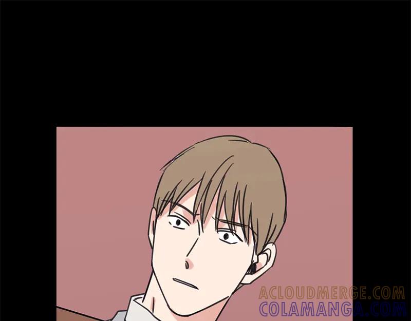 《取向的发现》第32话 第43页