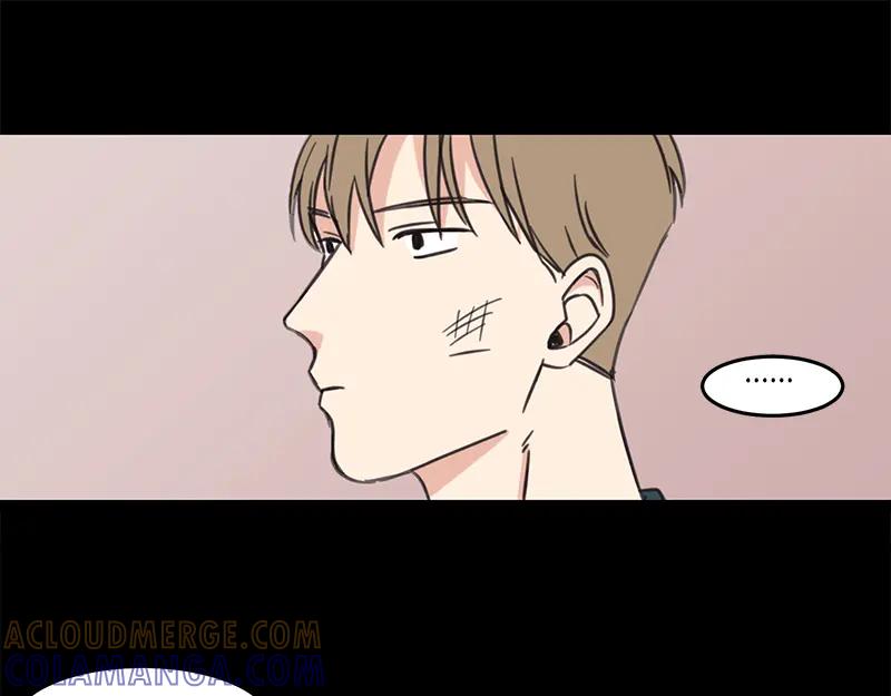 《取向的发现》第32话 第13页