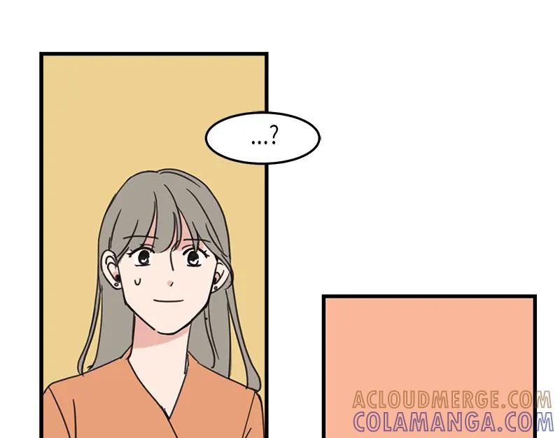 《取向的发现》第33话 第43页