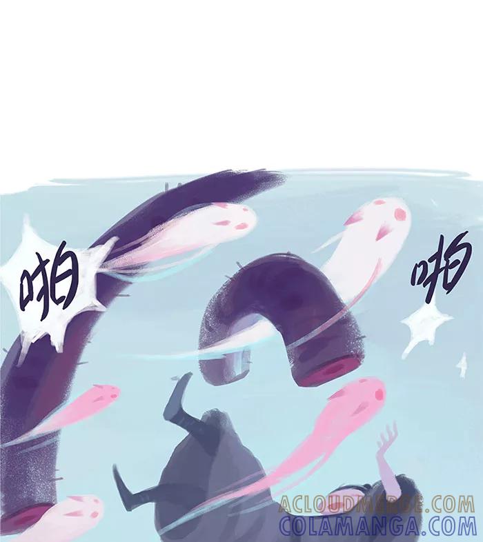 《吾猫当仙》第3话 第37页