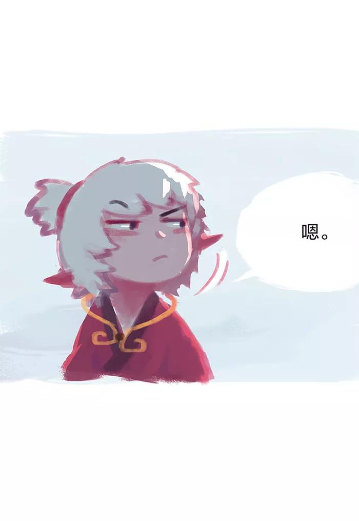 《吾猫当仙》第3话 第65页
