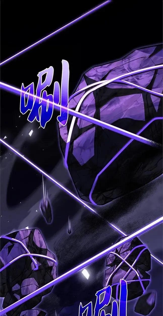 回归后的魔王变善良了 - 056 苦战纱剑 - 第8张图