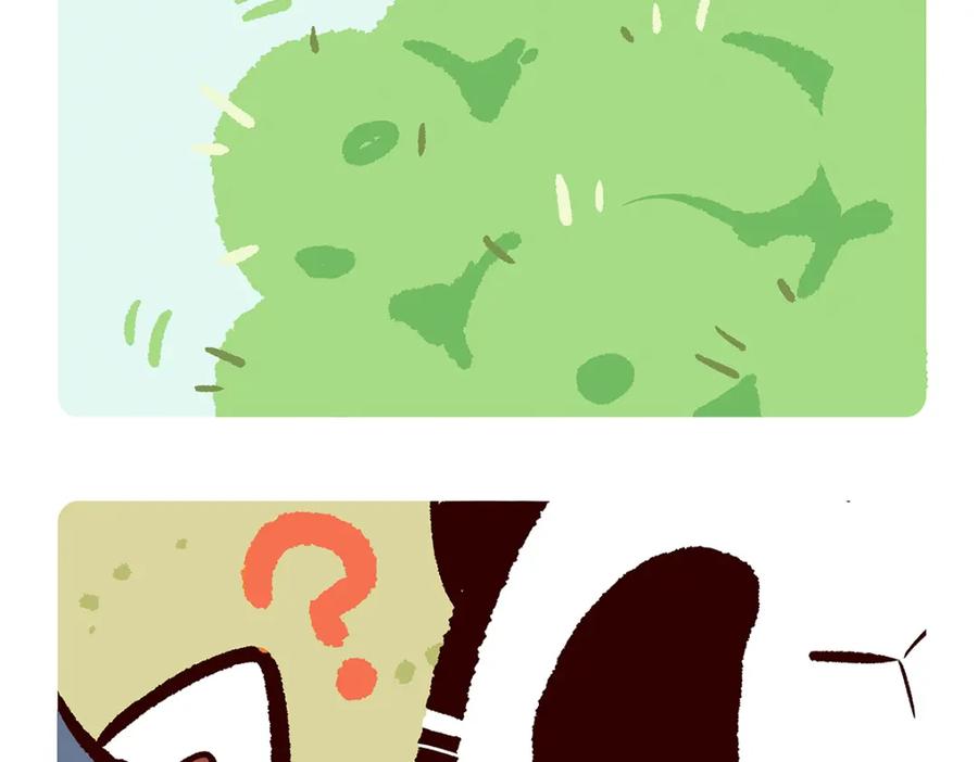 《胖达x胖达》第77话 第4页