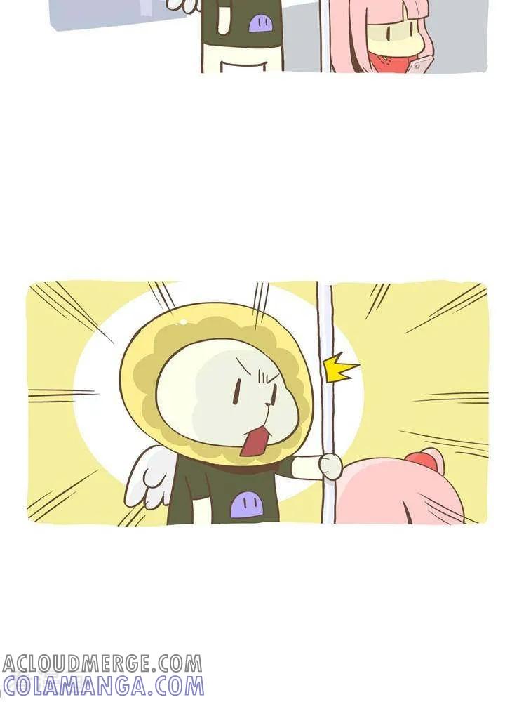 《抖抖村》一百零二话 百分之十 第2页