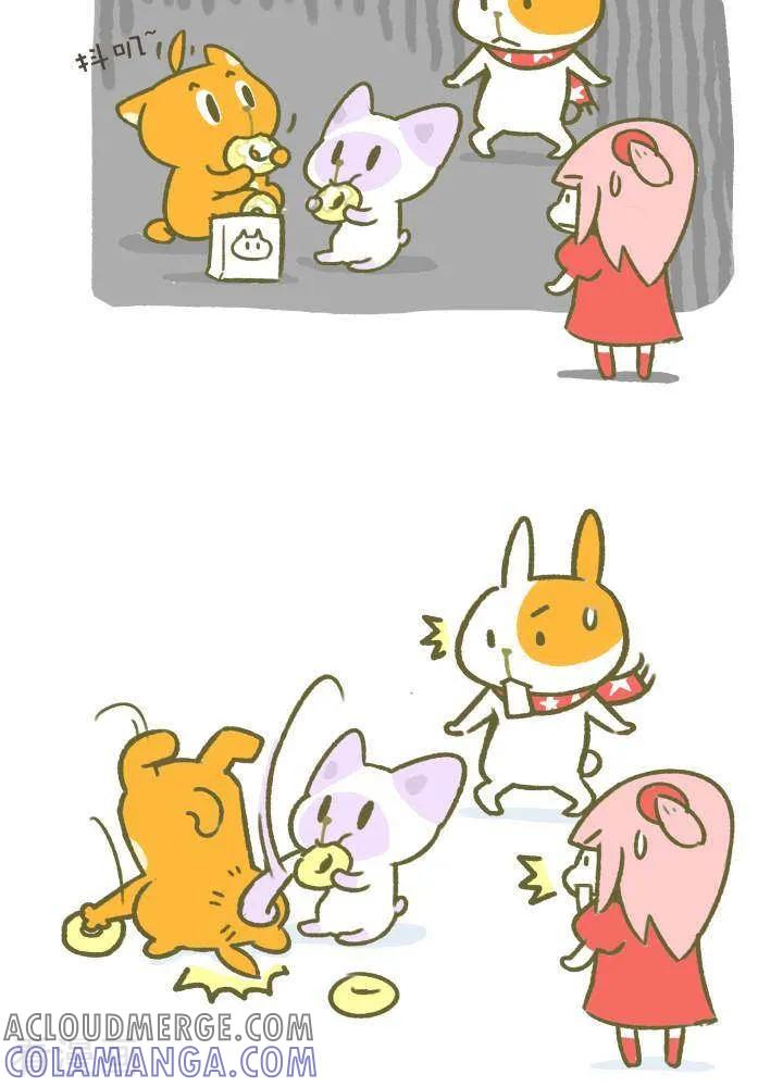 《抖抖村》一百零六话 面瘫 第5页