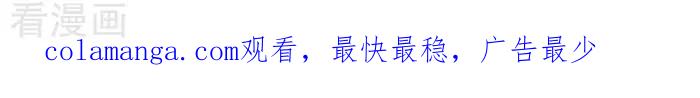 《辛巴狗海洋大冒险》辛巴狗俏皮漫画28 第3页