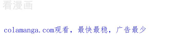 《辛巴狗海洋大冒险》辛巴狗俏皮漫画29 第3页