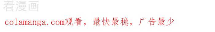 《辛巴狗海洋大冒险》辛巴狗俏皮漫画30 第3页