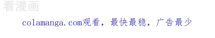 《辛巴狗海洋大冒险》辛巴狗俏皮漫画31 第3页