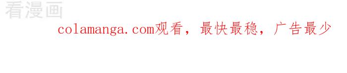 《辛巴狗海洋大冒险》辛巴狗俏皮漫画32 第3页