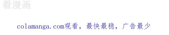 《辛巴狗海洋大冒险》辛巴狗俏皮漫画33 第3页