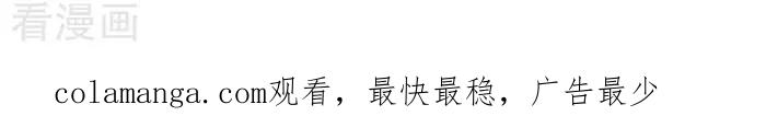 《辛巴狗海洋大冒险》辛巴狗俏皮漫画34 第3页
