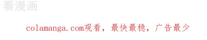 《辛巴狗海洋大冒险》辛巴狗俏皮漫画35 第3页