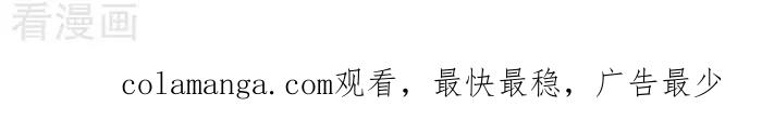 《辛巴狗海洋大冒险》辛巴狗俏皮漫画38 第3页