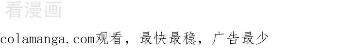 《辛巴狗海洋大冒险》辛巴狗俏皮漫画39 第3页