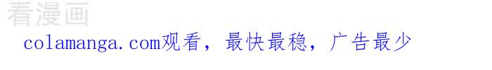 《辛巴狗海洋大冒险》辛巴狗俏皮漫画40 第3页