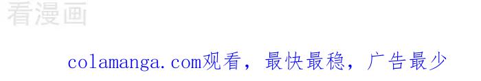 《辛巴狗海洋大冒险》辛巴狗俏皮漫画41 第3页