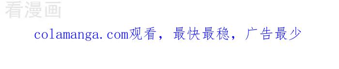 《辛巴狗海洋大冒险》辛巴狗俏皮漫画42 第3页