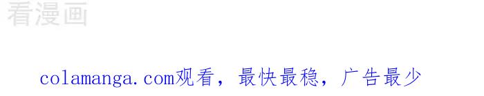 《辛巴狗海洋大冒险》辛巴狗俏皮漫画43 第3页