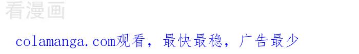 《辛巴狗海洋大冒险》辛巴狗俏皮漫画44 第3页