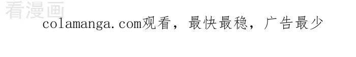 《辛巴狗海洋大冒险》辛巴狗俏皮漫画46 第3页