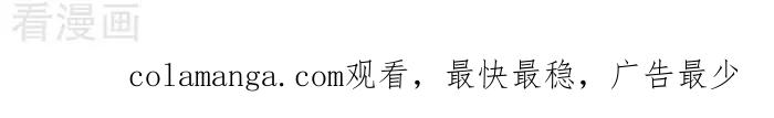 《辛巴狗海洋大冒险》辛巴狗俏皮漫画47 第3页
