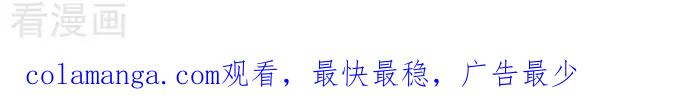 《辛巴狗海洋大冒险》辛巴狗俏皮漫画48 第3页