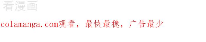 《辛巴狗海洋大冒险》辛巴狗俏皮漫画49 第3页