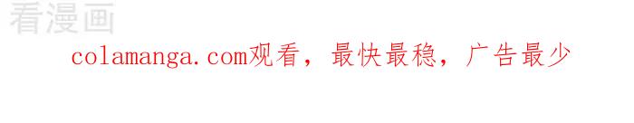 《辛巴狗海洋大冒险》辛巴狗俏皮漫画50 第3页