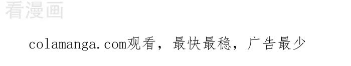 《辛巴狗海洋大冒险》辛巴狗俏皮漫画51 第3页