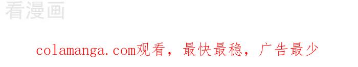 《辛巴狗海洋大冒险》辛巴狗俏皮漫画52 第3页