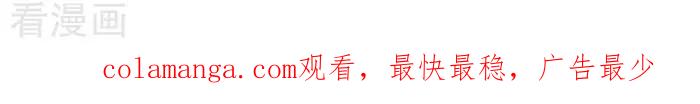 《辛巴狗海洋大冒险》辛巴狗俏皮漫画53 第3页